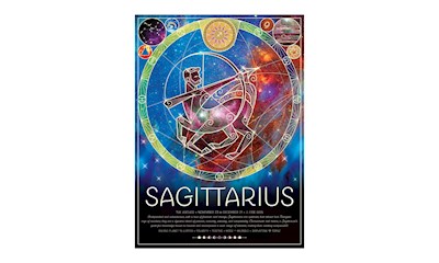 Sternzeichen Schütze 500 Teile