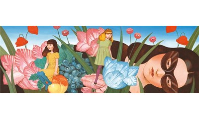 Gallery Dream