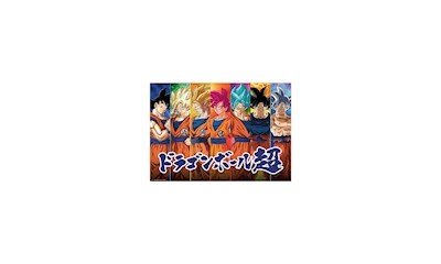 Dragonball 