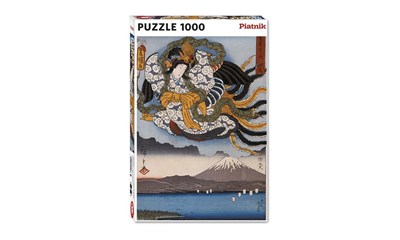 Hiroshige - Amaterasu 