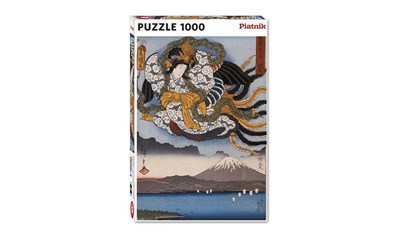 Hiroshige - Amaterasu