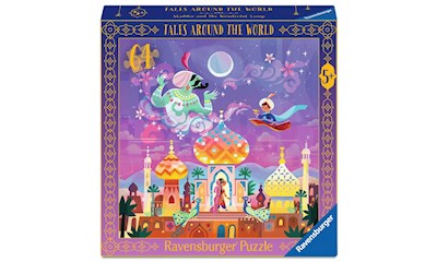 Aladdin & Wonderful Lamp  64p