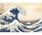 Grosse Welle Kanagawa 
