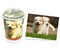 Cup - Hunde / Phil & Bill