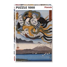 Hiroshige - Amaterasu